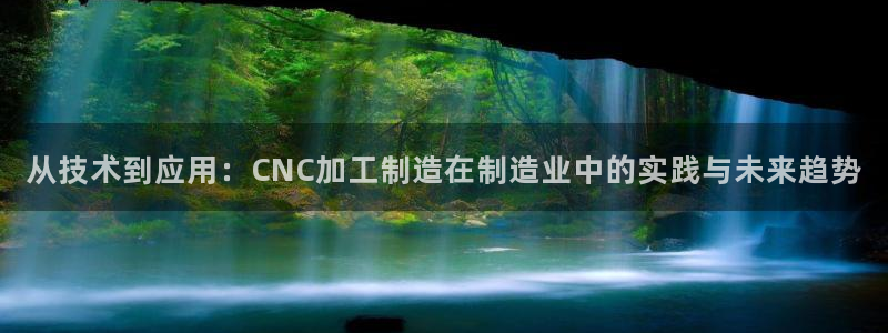 星欧娱乐现在叫什么