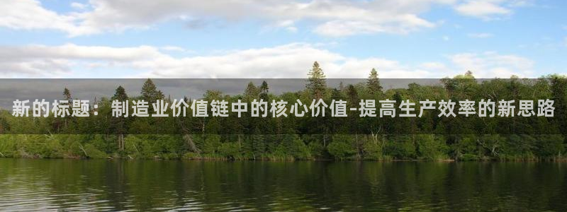 星欧娱乐号7o777