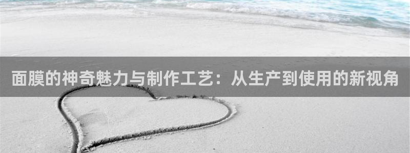 星欧娱乐法最新进展