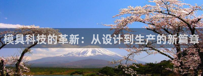 星欧娱乐是正规品牌吗