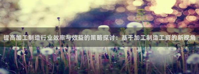 星欧娱乐彩票软件下载