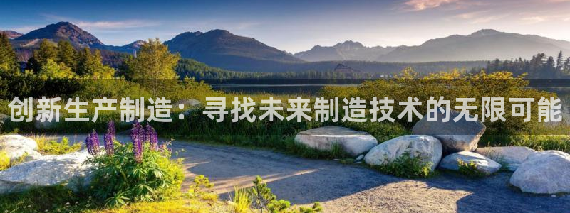 欧星娱乐平台是黑的吗