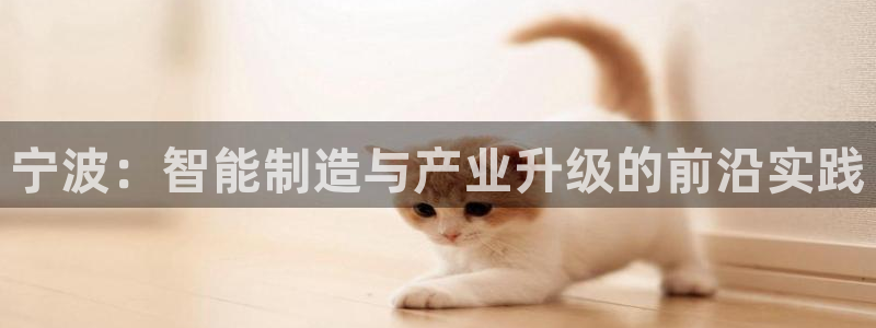 欧星娱乐彩票去