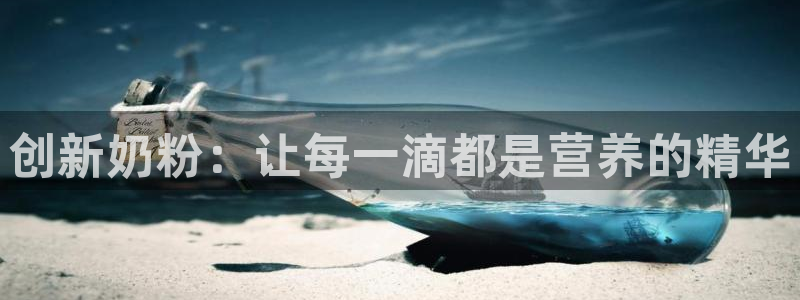 星欧娱乐登录网页版登录
