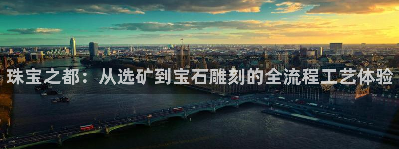 星欧娱乐平台是否靠谱