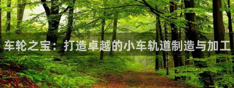 欧星娱乐棋牌怎么样