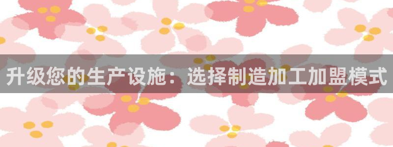 欧星娱乐备用网址