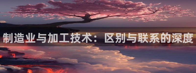 星欧娱乐最新优惠活动