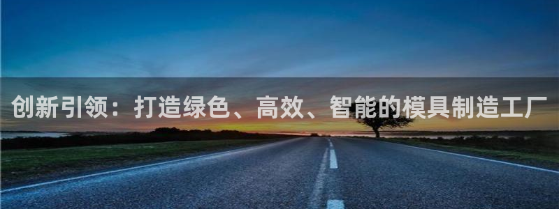 星欧娱乐最新消息