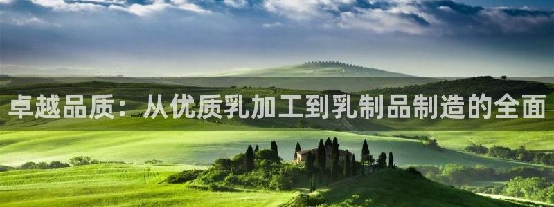 星欧娱乐娱乐是正规的吗