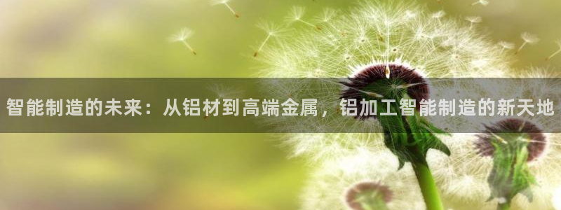欧汇星娱乐