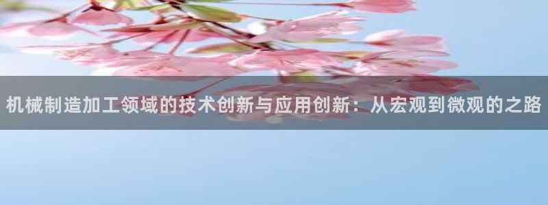 星欧娱乐注册登录入口
