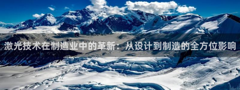 星欧娱乐最新消息