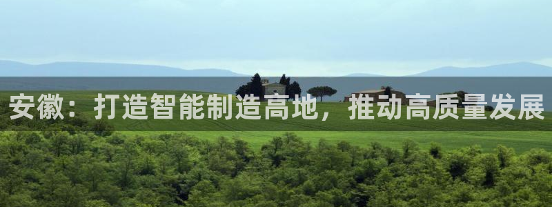 星饭娱乐欧豪是谁