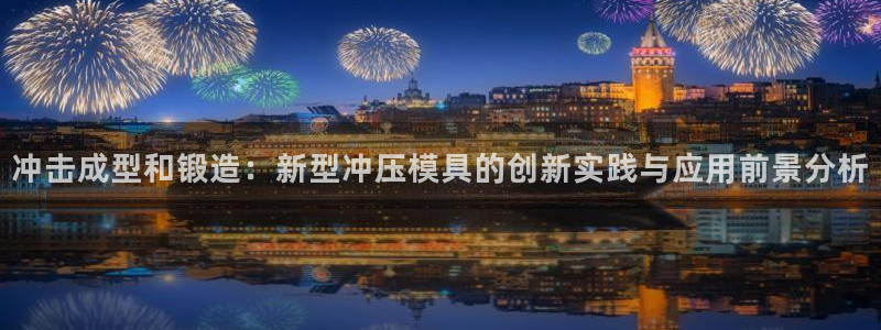 星欧娱乐最新版下载链接