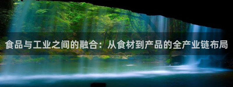 长沙星欧娱乐