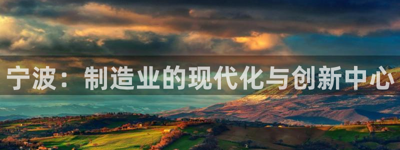 欧星娱乐平台是黑的吗