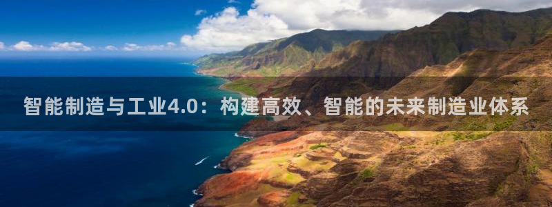 星欧平台娱乐注册的方式