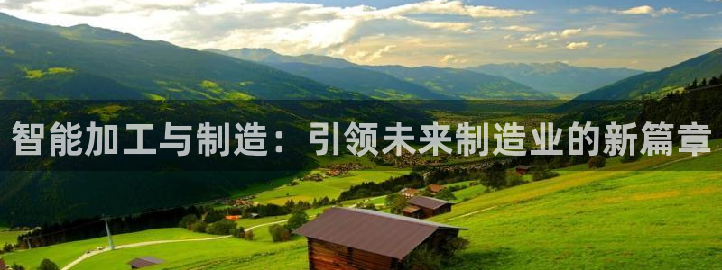 星欧娱乐倒闭了吗