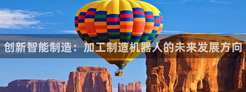 星欧娱乐怎么注册