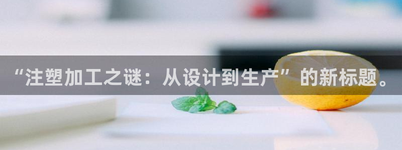 星欧娱乐还能玩吗