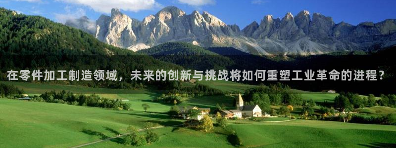 欧星娱乐平台是黑的吗