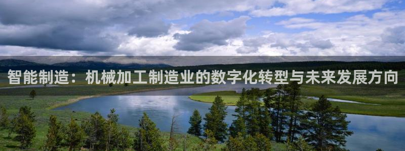 星欧娱乐官网客服电话