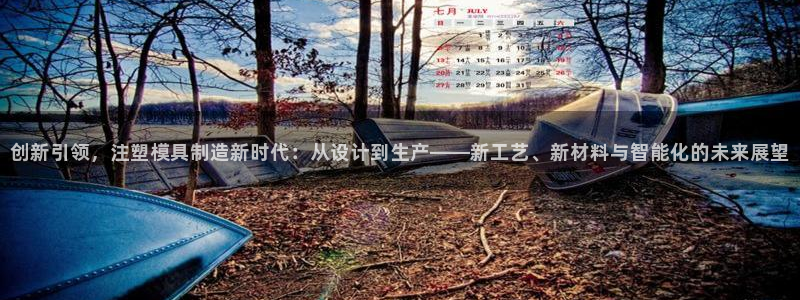 菲律宾亚星国际娱乐欧博