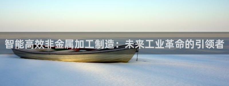 欧星娱乐最新地址