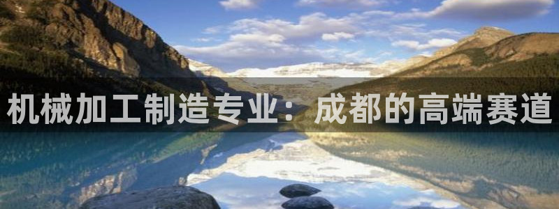 星欧娱乐官方网站