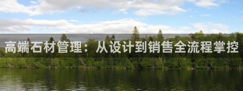 武汉欧汇星娱乐有限公司