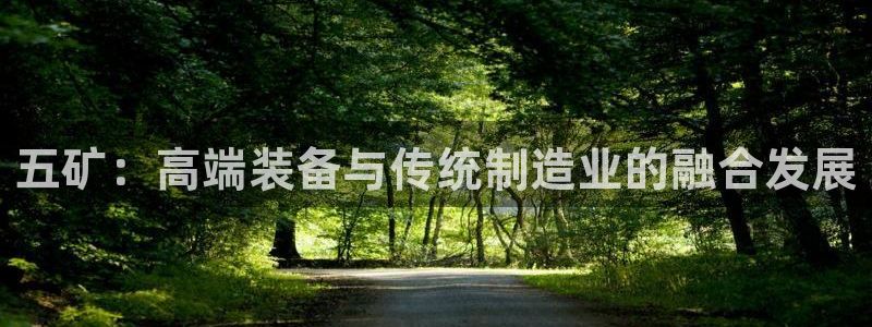 星欧娱乐的安装方法及注意事项