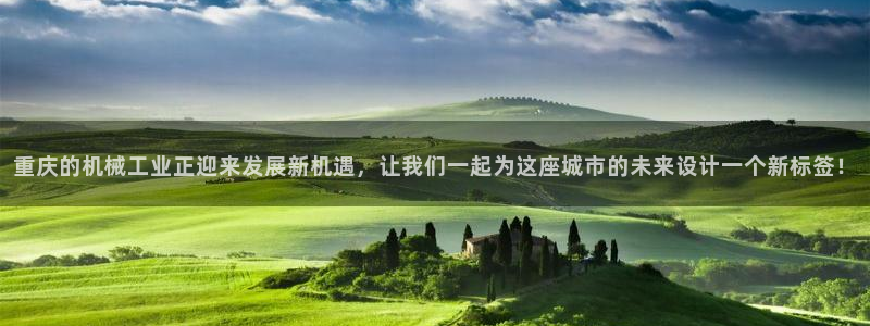 星欧娱乐扣款怎么回事