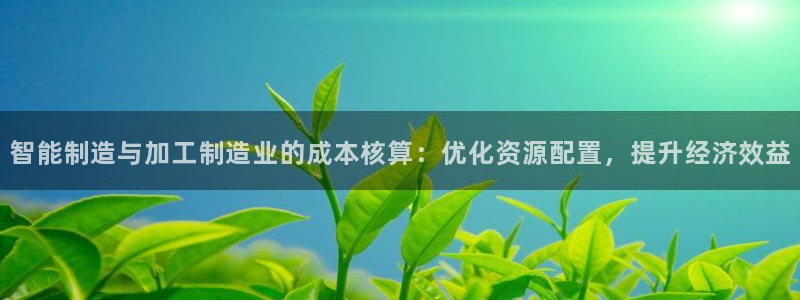 星欧娱乐最新动态消息