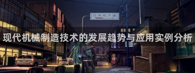 星欧娱乐登录后怎么登录