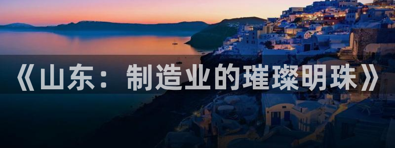 菲律宾亚星国际娱乐欧博