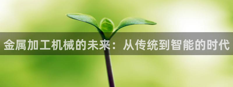 小西门欧乐星城娱乐项目