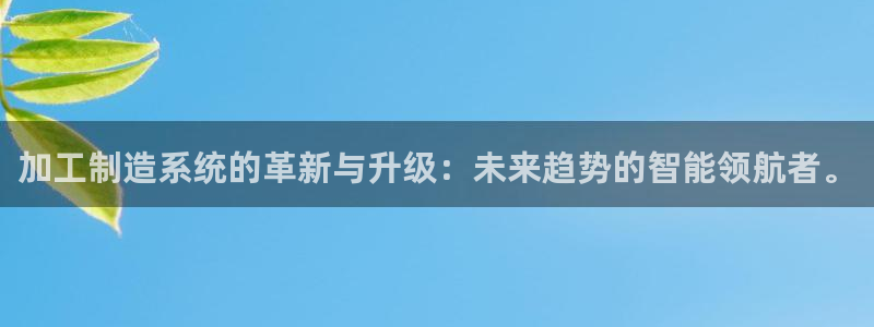 星欧娱乐是诈骗吗