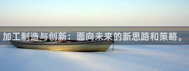 星欧娱乐的官方网站