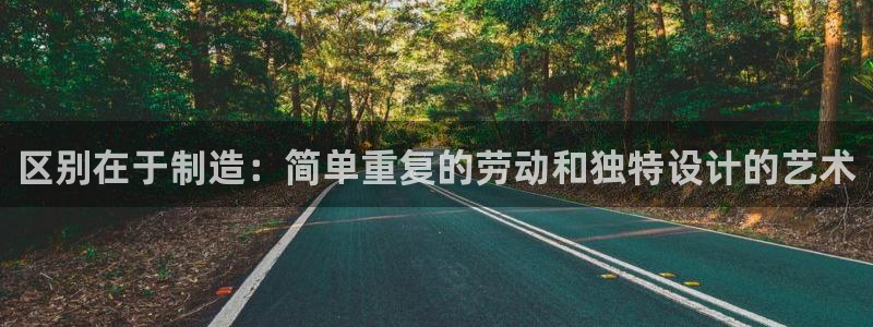 星欧娱乐扣钱步骤详解