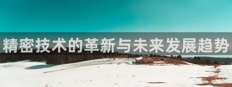 星欧娱乐是正规平台吗