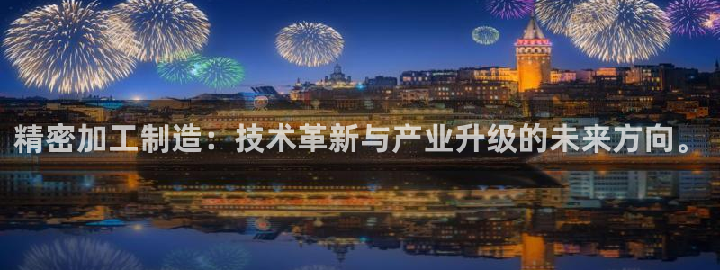 星欧娱乐还能玩吗