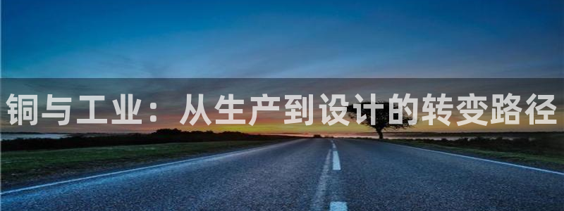 星欧娱乐扣款怎么回事
