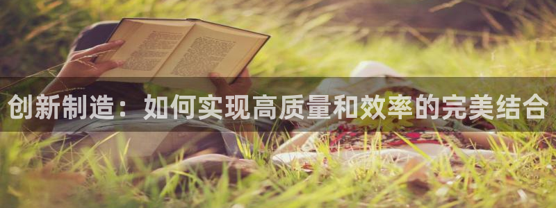 星欧娱乐改名后叫什么