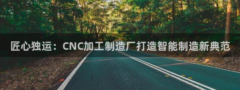 欧乐星城娱乐