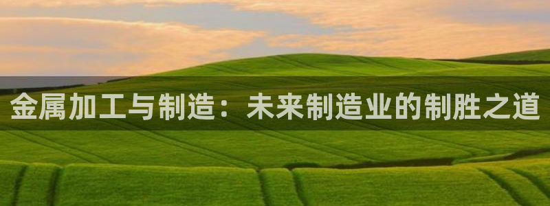 星欧娱乐老版本下载