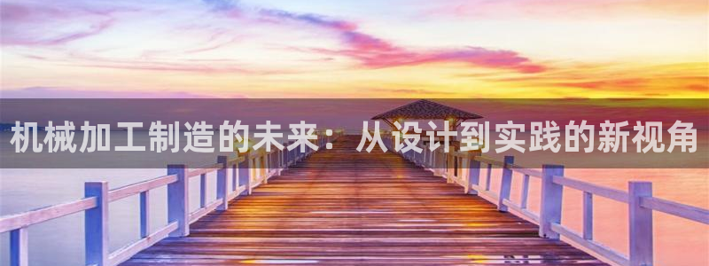 欧星娱乐平台