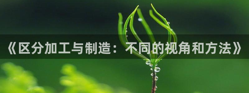 欧星娱乐网络娱乐