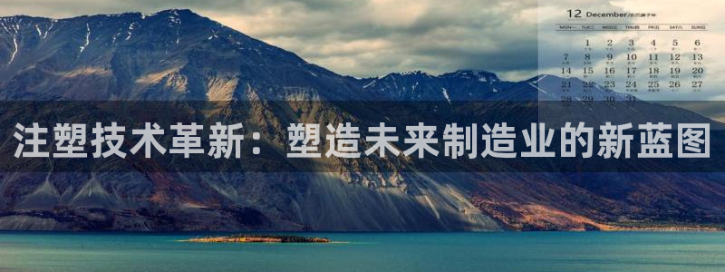 欧星娱乐网址接受