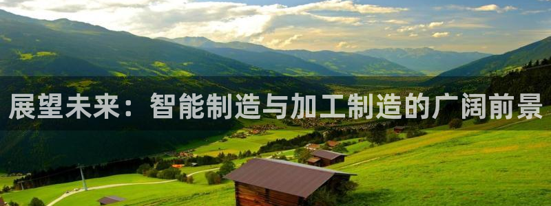 星欧娱乐扣钱步骤详解